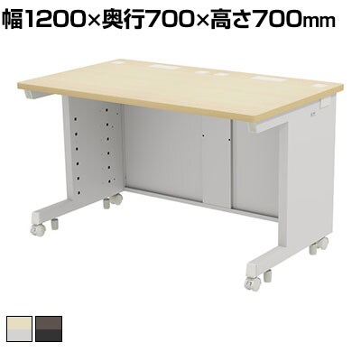 eデスク オフィスデスク ベーシックデスク 豊富なサイズ 天板:メラミン化粧板 木目 幅1200×奥行700×高さ700mm