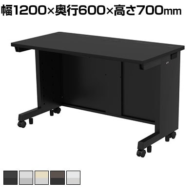 eデスク オフィスデスク ベーシックデスク 豊富なサイズ 天板:メラミン化粧板 幅1200×奥行600×高さ700mm