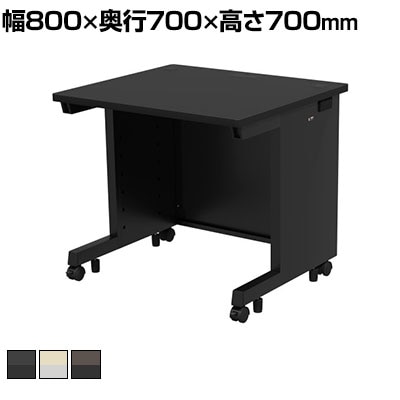 eデスク オフィスデスク ベーシックデスク 豊富なサイズ 天板:メラミン化粧板 ブラック/木目 幅800×奥行700×高さ700mm