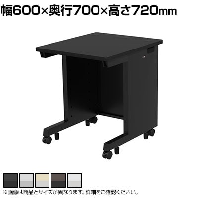 eデスク オフィスデスク ベーシックデスク 豊富なサイズ 天板:メラミン化粧板 幅600×奥行700×高さ720mm
