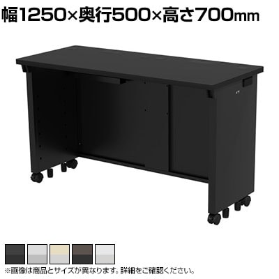eデスク オフィスデスク ベーシックデスク 豊富なサイズ 天板:メラミン化粧板 幅1250×奥行500×高さ700mm