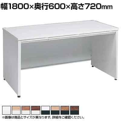 オカムラ アドバンス ADVANCE 標準タイプ 3V2NGE オフィスデスク 平机 幅1800×奥行600×高さ720mm パネル脚 引出し付き(A3対応) メラミン天板