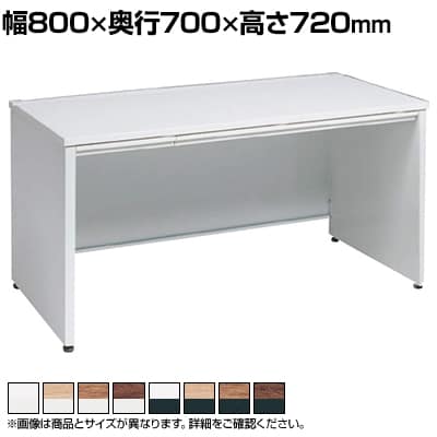 オカムラ アドバンス ADVANCE 標準タイプ 3V2NEM オフィスデスク 平机 幅800×奥行700×高さ720mm パネル脚 引出し付き(A3対応) メラミン天板