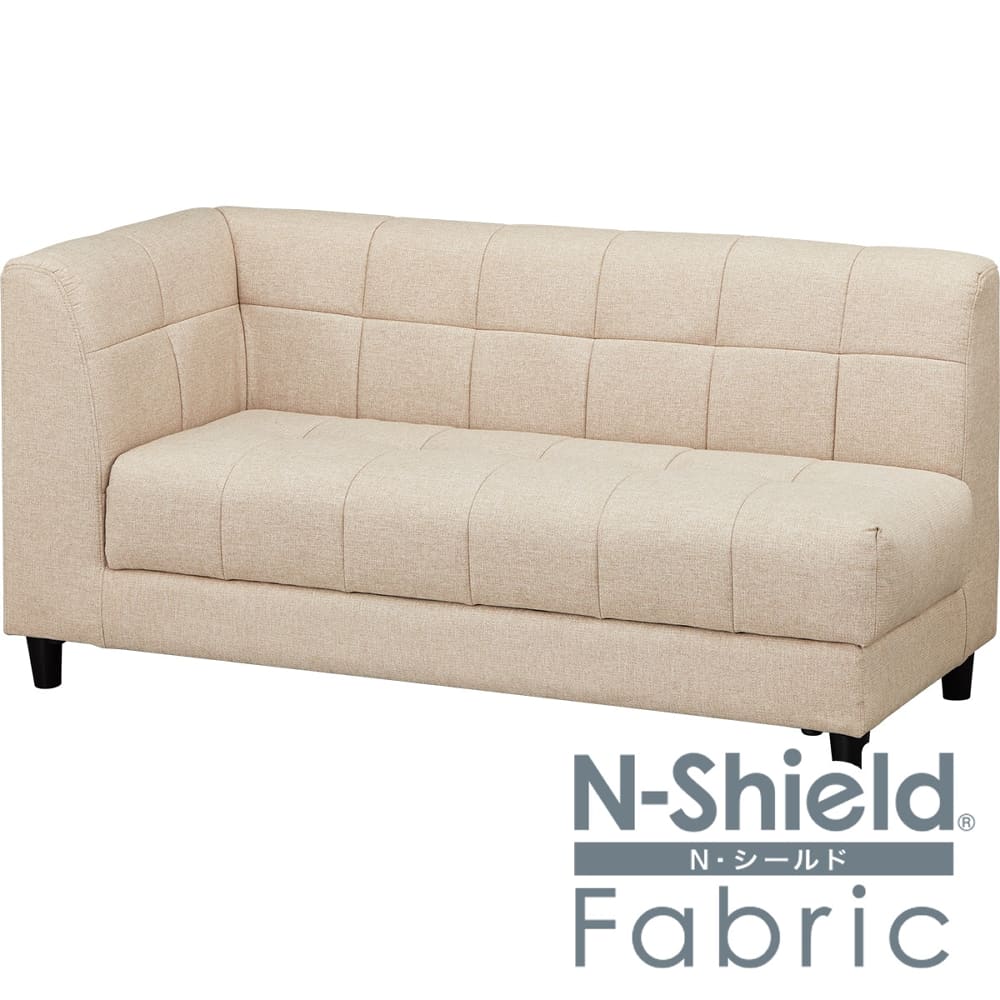 傷・汚れに強いファブリック収納付き右肘カウチソファ(ボックス NSF-BE) 