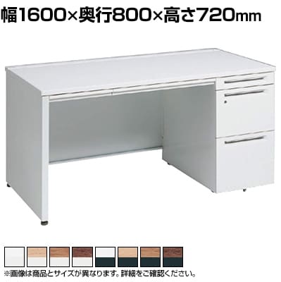 オカムラ アドバンス ADVANCE 標準タイプ 3V1SFF オフィスデスク 片袖机 幅1600×奥行800×高さ720mm 右袖 3段 中央引出し付き(A3対応)