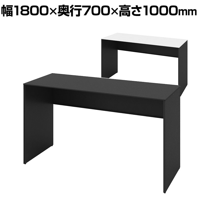 オカムラ ソリスト Soliste ハイタイプ 3K2GLA オフィスデスク スタンディングデスク 平机 幅1800×奥行700×高さ1000mm 幕板付き 配線ダクト付き 塗装天板 パネル脚(ブラック) 天板(ブラック/ホワイト)