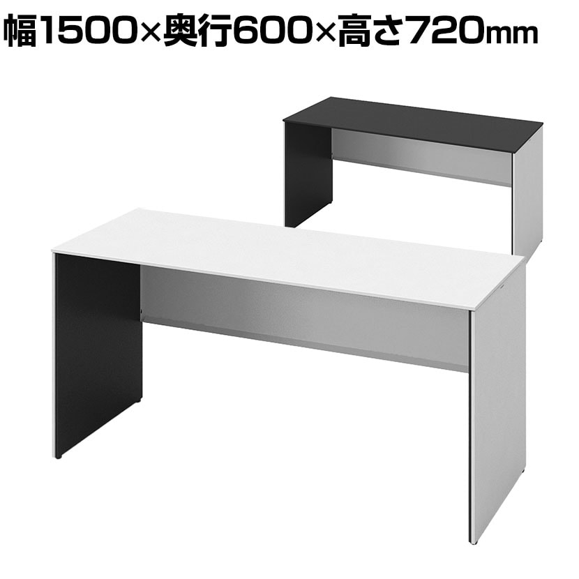 オカムラ ソリスト Soliste スタンダードタイプ 3K2FNC オフィスデスク 平机 幅1500×奥行600×高さ720mm 幕板付き 配線ダクト付き 塗装天板 パネル脚(ネオホワイト) 天板(ブラック/ホワイト)