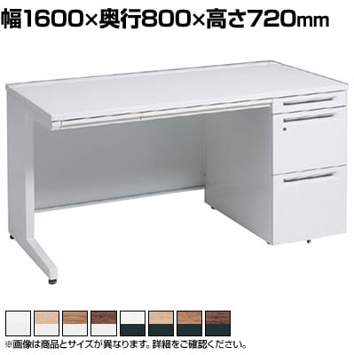 オカムラ アドバンス ADVANCE 標準タイプ 3V1SBF オフィスデスク 片袖机 幅1600×奥行800×高さ720mm 右袖 3段 中央引出し付き(A3対応)