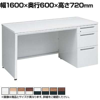 オカムラ アドバンス ADVANCE 標準タイプ 3V1NGF オフィスデスク 片袖机 幅1600×奥行600×高さ720mm 右袖 3段 中央引出し付き(A3対応)