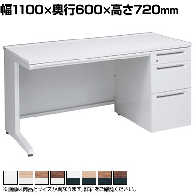 オカムラ アドバンス ADVANCE 標準タイプ 3V1NCK オフィスデスク 片袖机 幅1100×奥行600×高さ720mm 右袖 3段 中央引出し付き(A3対応)