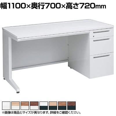オカムラ アドバンス ADVANCE 標準タイプ 3V1NAK オフィスデスク 片袖机 幅1100×奥行700×高さ720mm 右袖 3段 中央引出し付き(A3対応)