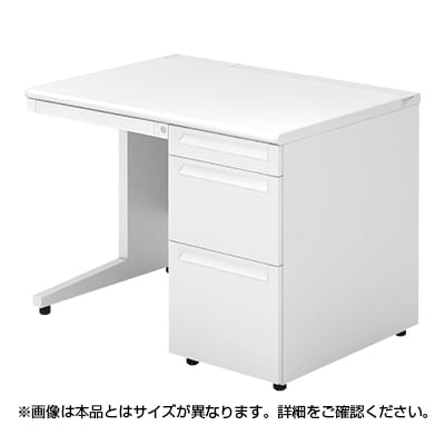 プラス US-1 US107DL-3 デスク オフィスデスク ワークデスク 片袖机 幅1000×奥行700×高さ720mm L字脚 D-3段袖(最下段多量収納タイプ) ワンアクションロック 幕板付き 内筒交換錠 配線収納機能 ラッチ機構