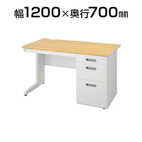 片袖机/幅1200mm/SE-LCS-127