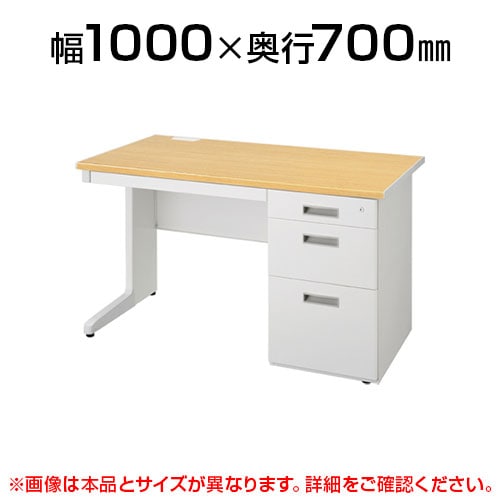 片袖机/幅1000mm/SE-LCS-107