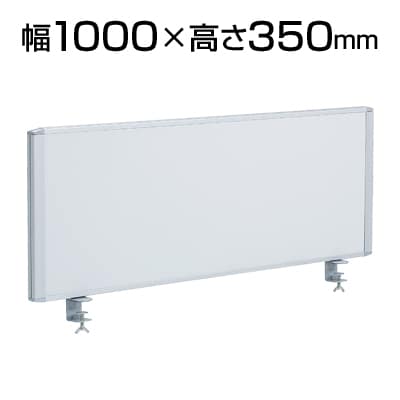 デスクトップパネル ホワイト 幅1000mmデスク用 ホワイト/RDP-1000S-WH