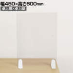 Thumbnail [1]