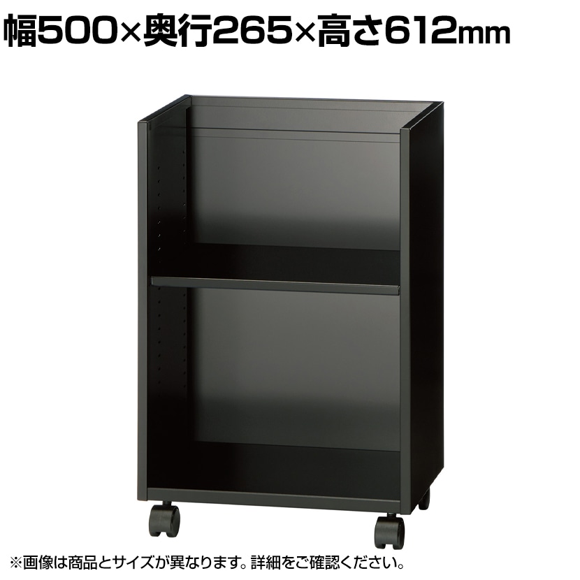 DL-05 | アンダーデスクラック 幅500×奥行265×高さ612mm プラス(PLUS)