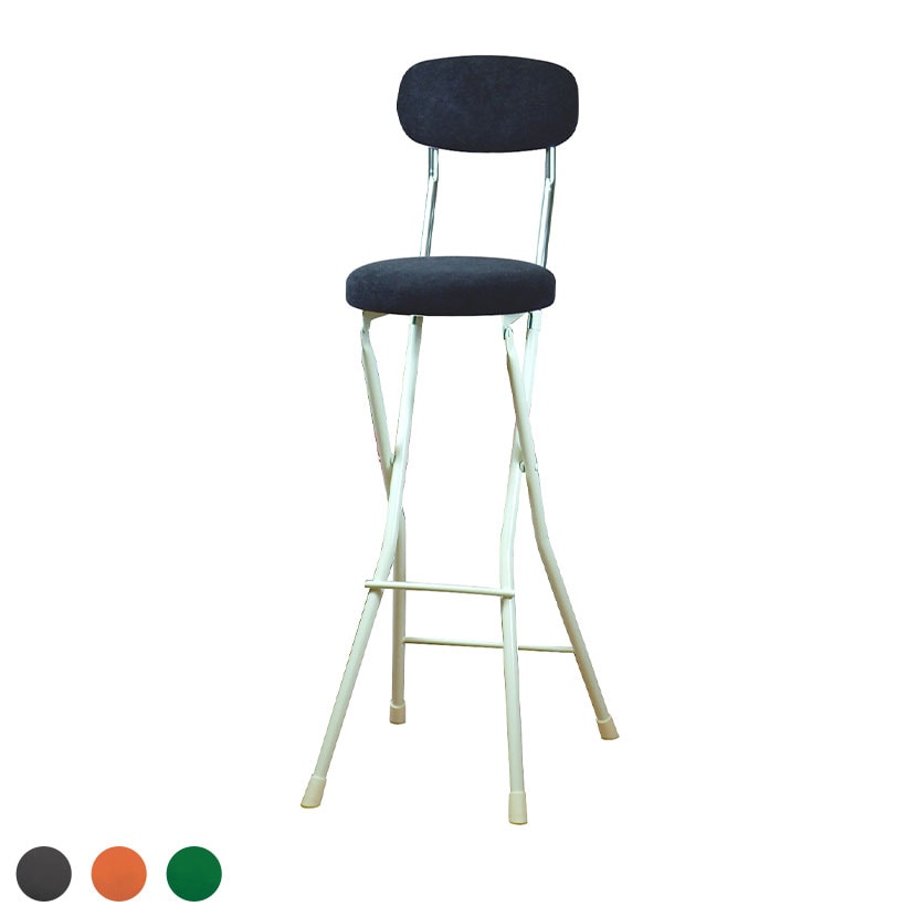 ラウンドクッションチェア ハイトール フォールディングチェア コンパクト 耐荷重80kg 幅370×奥行440×座面高755mm