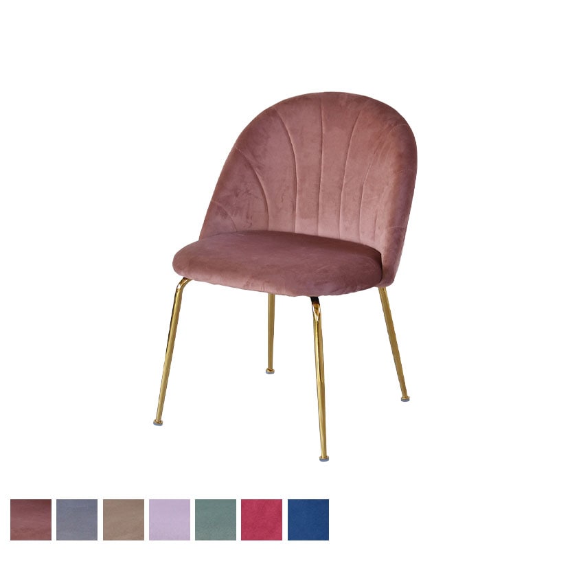 マーメイドチェアー ミーティングチェア 幅500×奥行480×高さ735mm(座面高さ420mm)