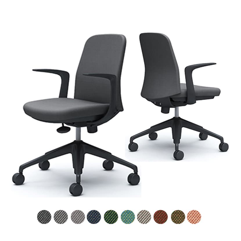 オカムラ ライブス Lives エントリーチェア Entry Chair CD23MR オフィスチェア 固定肘 アルミ脚 ナイロンキャスター 布張り(ツイル) ブラックボディ