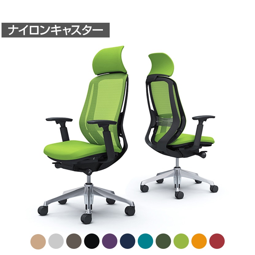 オカムラ シルフィー ヘッドレスト付き オフィスチェア アジャストアーム エクストラハイバック アルミ脚 ナイロンキャスター ランバーサポート付き 背メッシュ 座面布張り ブラックボディokamura Sylphy C68ABS