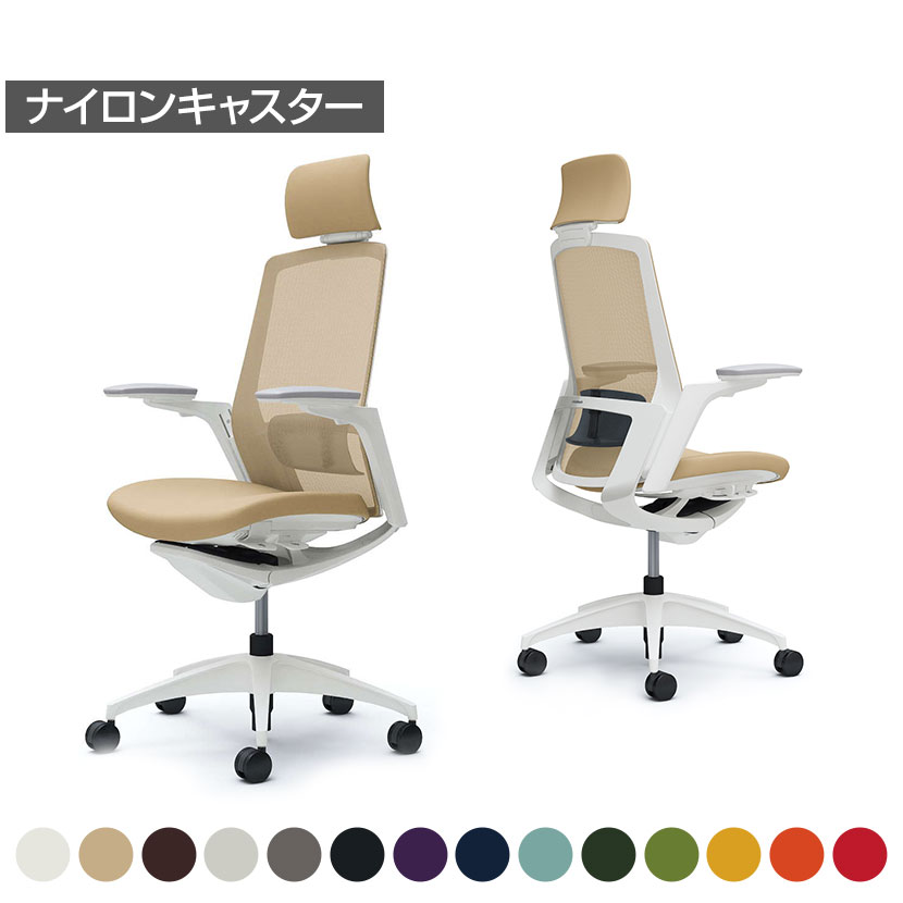 オカムラ フィノラ Finora C78CWZ オフィスチェア アジャストアーム エクストラハイバック アルミ脚 ナイロンキャスター ランバーサポート付き 背メッシュ 座面クッション ホワイトパネル ホワイト脚 ホワイトボディ