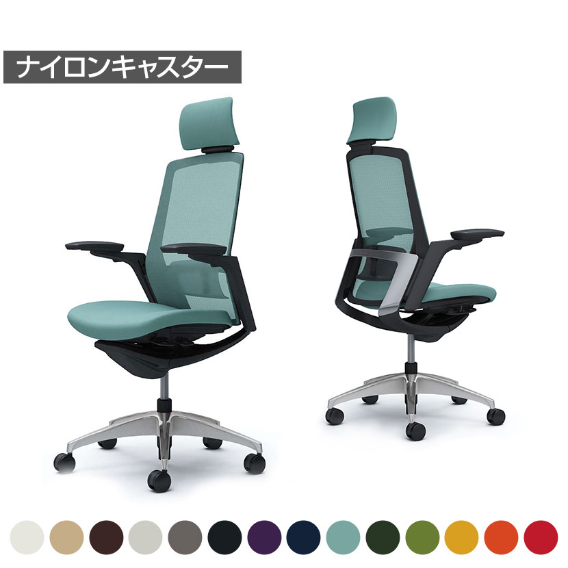 オカムラ フィノラ Finora C78CBS オフィスチェア アジャストアーム エクストラハイバック アルミ脚 ナイロンキャスター ランバーサポート付き 背メッシュ 座面クッション メッキパネル ポリッシュ脚 ブラックボディ