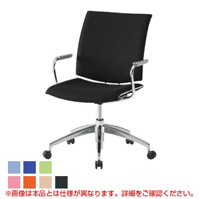 会議椅子 おしゃれ FMPシリーズ ミーティングチェア 5本脚タイプ 肘付き レザーチェア / FMP-5AL