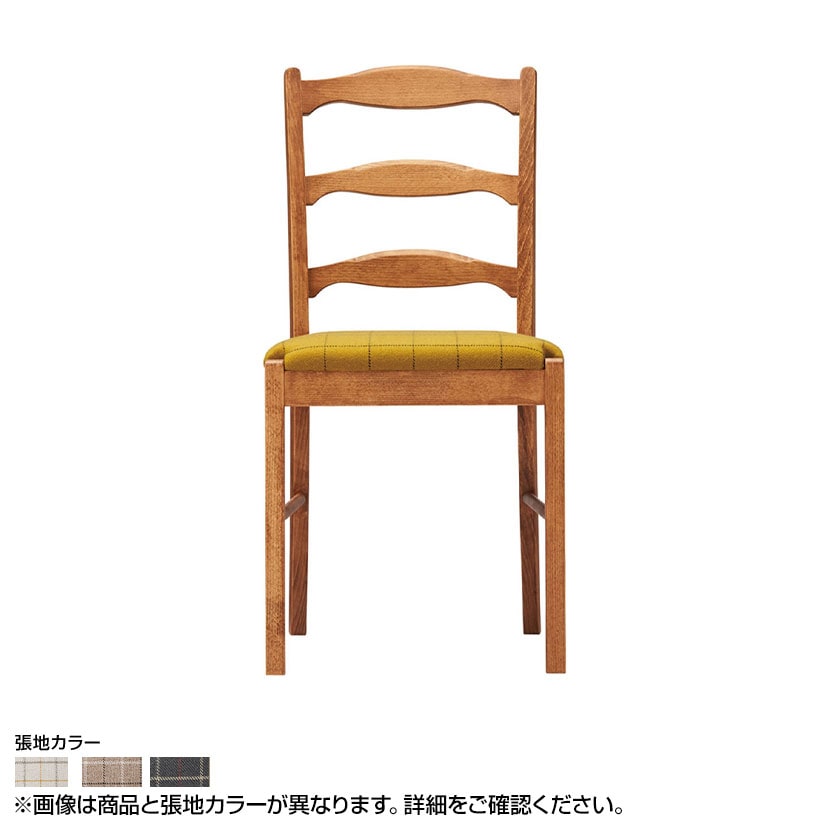 Coccole シリーズ ラウンジチェア C263 ブラウン ランクⅢ 3 Coupecoupe