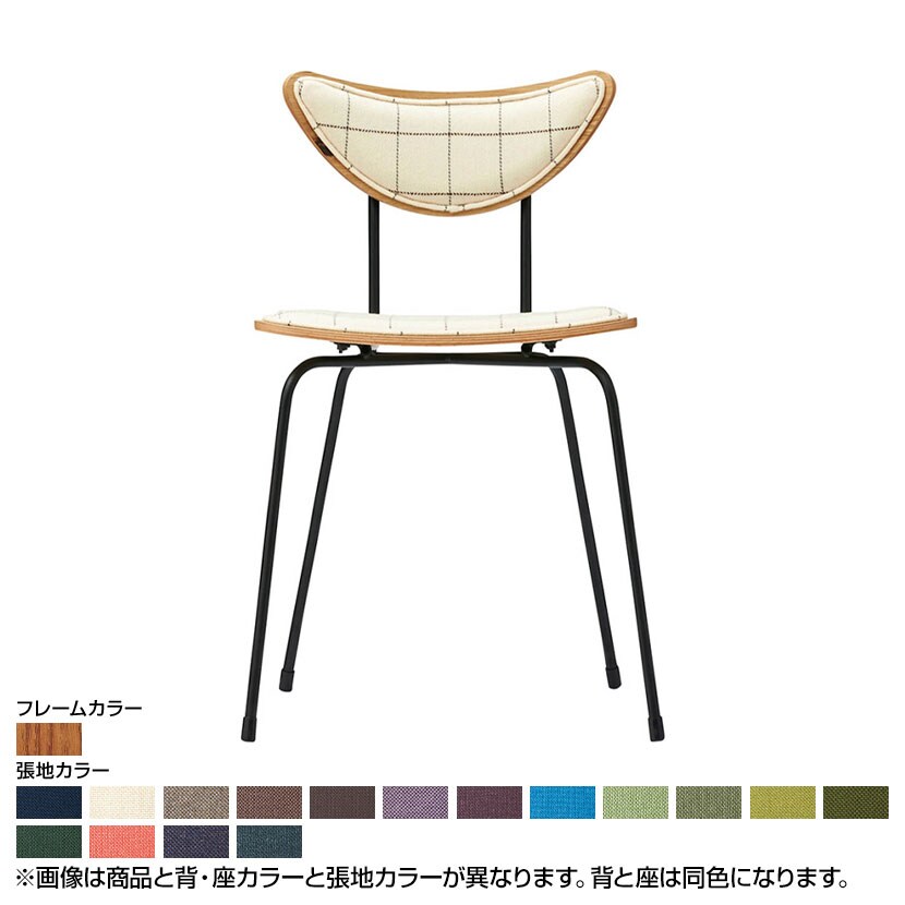 Coccole シリーズ ラウンジチェア C305A ブラウン ランクⅢ 3 N.C. 張地カラー64～79