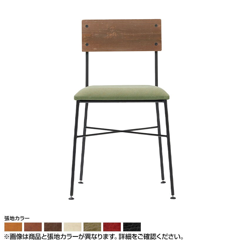 Coccole シリーズ ラウンジチチェア C321A オールドブラウン ランクⅠ 1 Baron