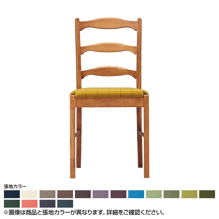 Coccole シリーズ ラウンジチェア C263 ブラウン ランクⅢ 3 N.C. 張地カラー64～79