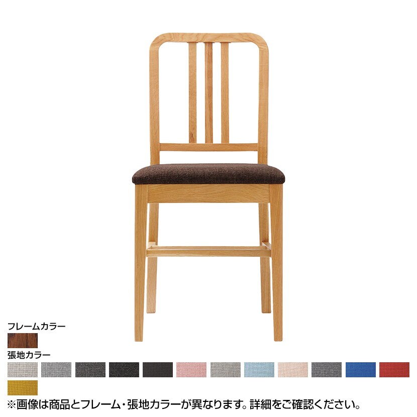 Coccole シリーズ ラウンジチェア C206 アンティークブラウン ランクⅢ 3 N.C. 張地カラー92～104