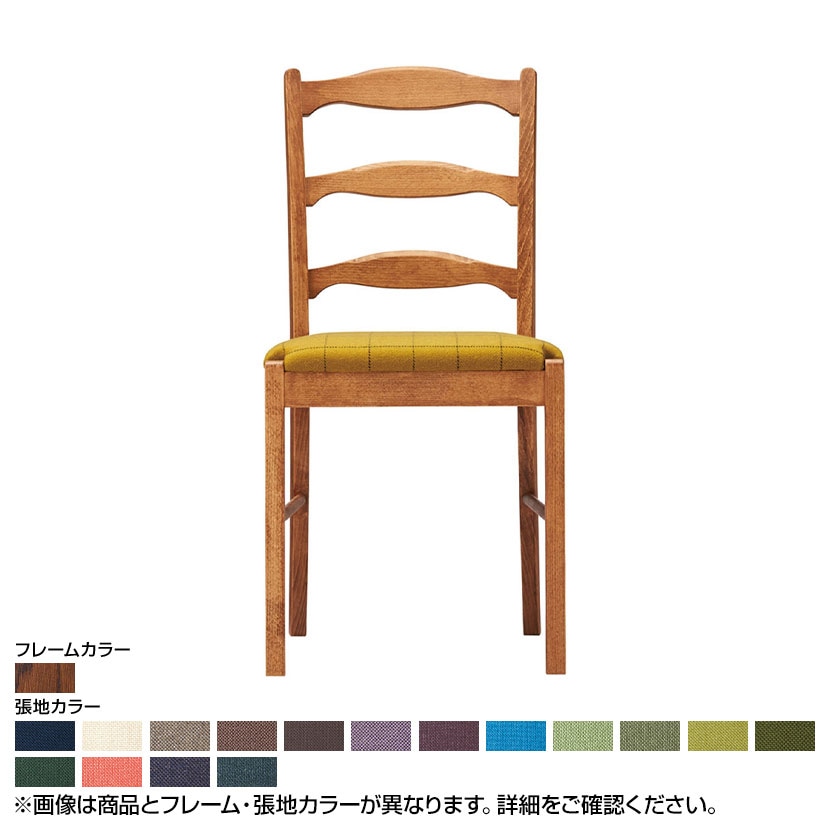 Coccole シリーズ ラウンジチェア C263 アンティークブラウン ランクⅢ 3 N.C. 張地カラー64～79