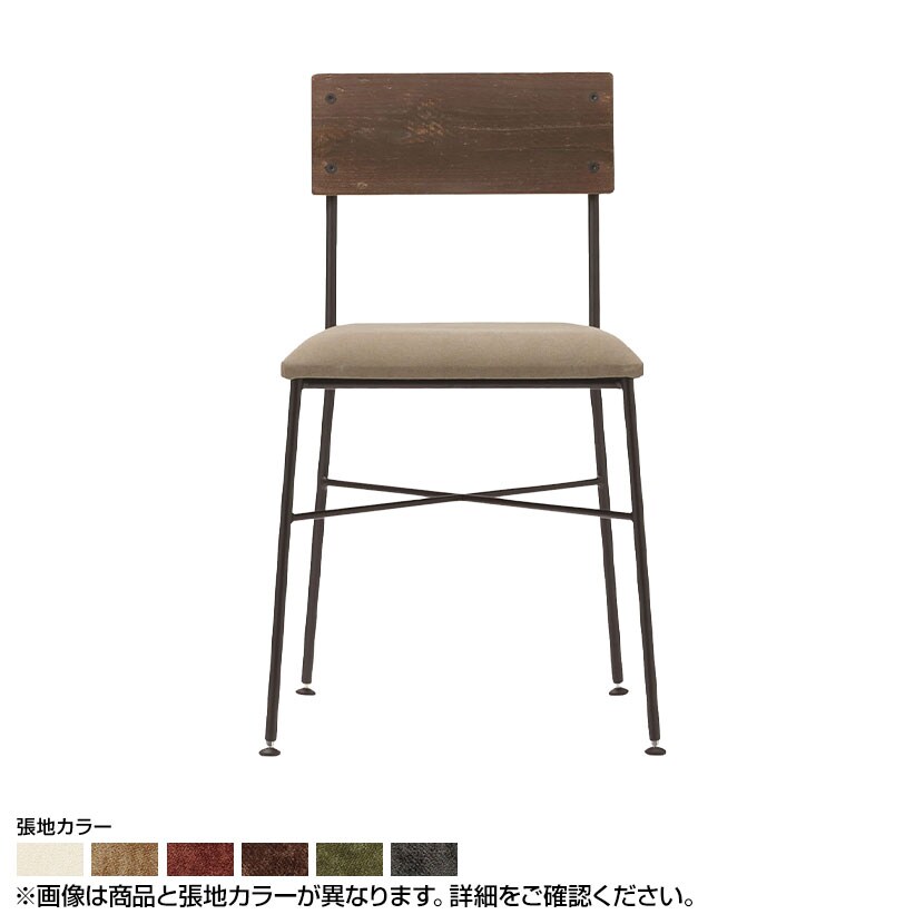 Coccole シリーズ ラウンジチチェア C321A アンティークブラウン ランクⅡ 2 Closer II