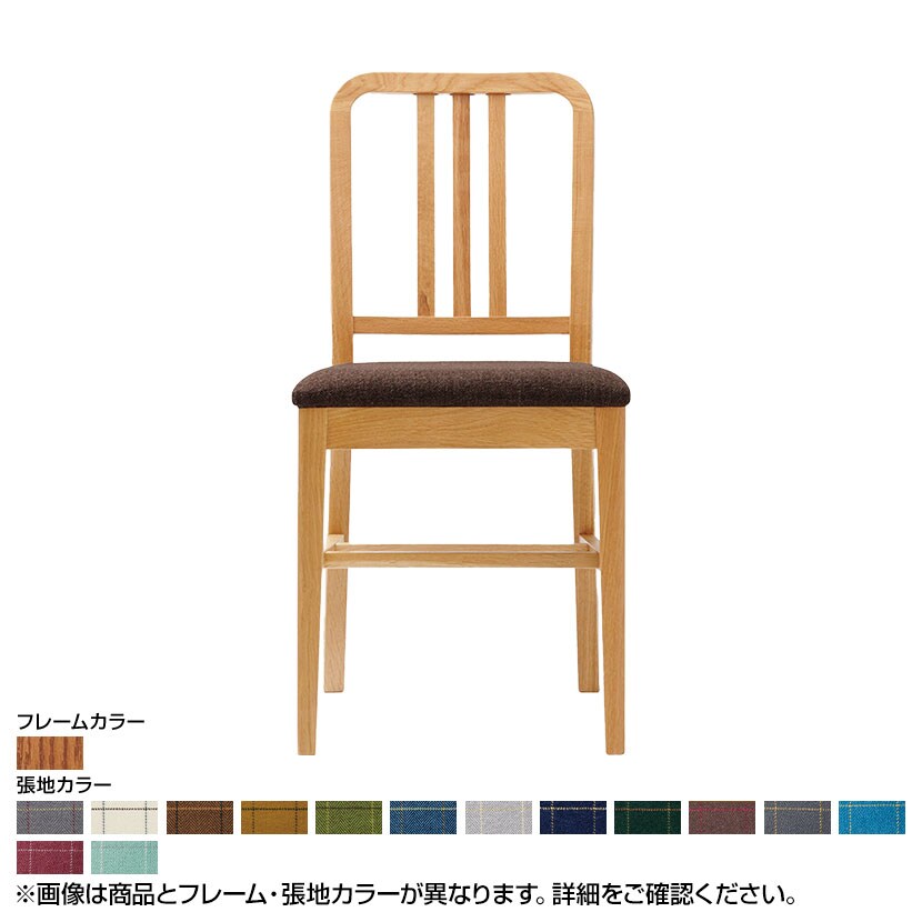 Coccole シリーズ ラウンジチェア C206 ブラウン ランクⅢ 3 Ribbon