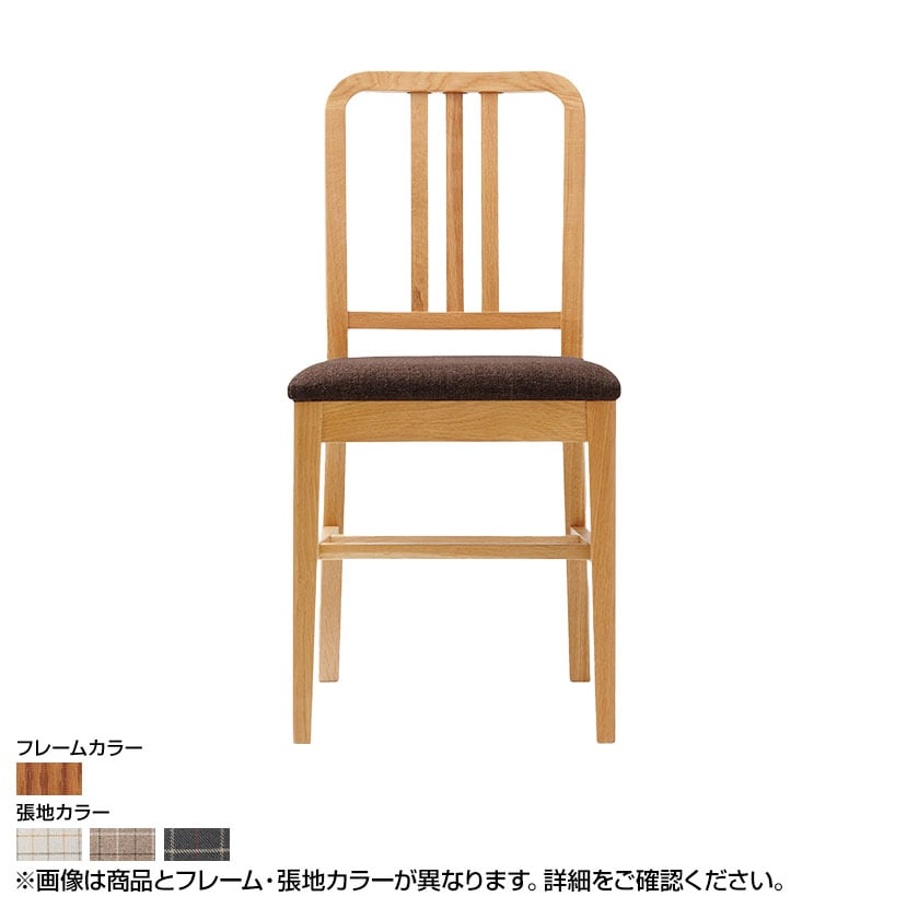 Coccole シリーズ ラウンジチェア C206 ブラウン ランクⅢ 3 Coupecoupe