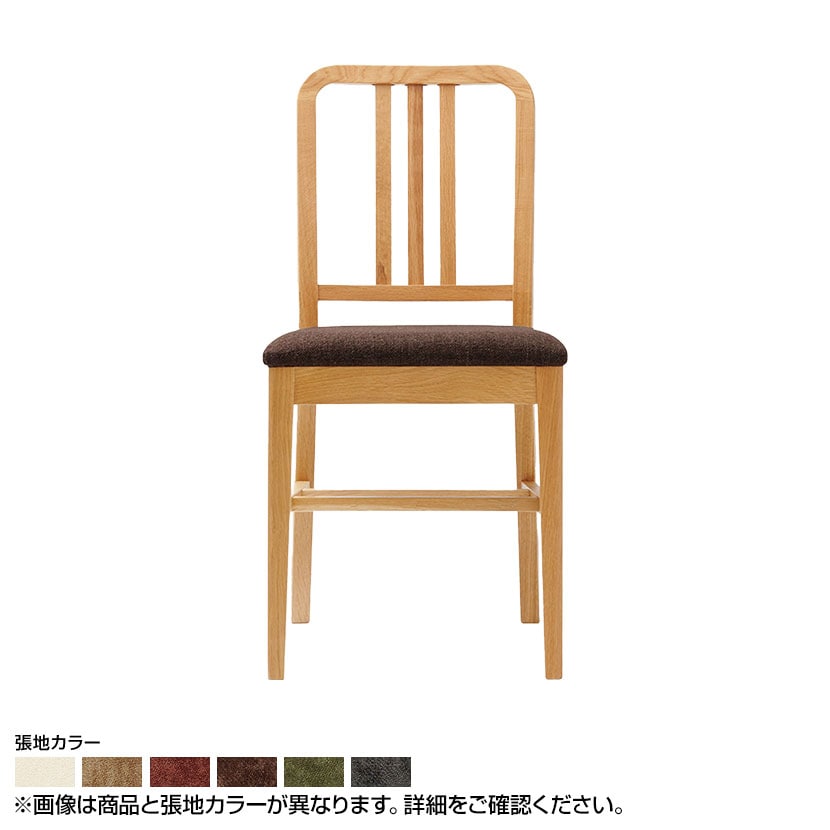 Coccole シリーズ ラウンジチェア C206 クリア ランクⅡ 2 Closer II