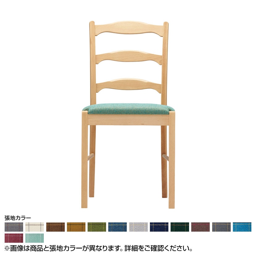 Coccole シリーズ ラウンジチェア C263 クリア ランクⅢ 3 Ribbon