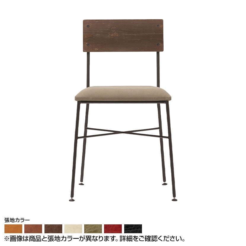 Coccole シリーズ ラウンジチチェア C321A アンティークブラウン ランクⅠ 1 Baron