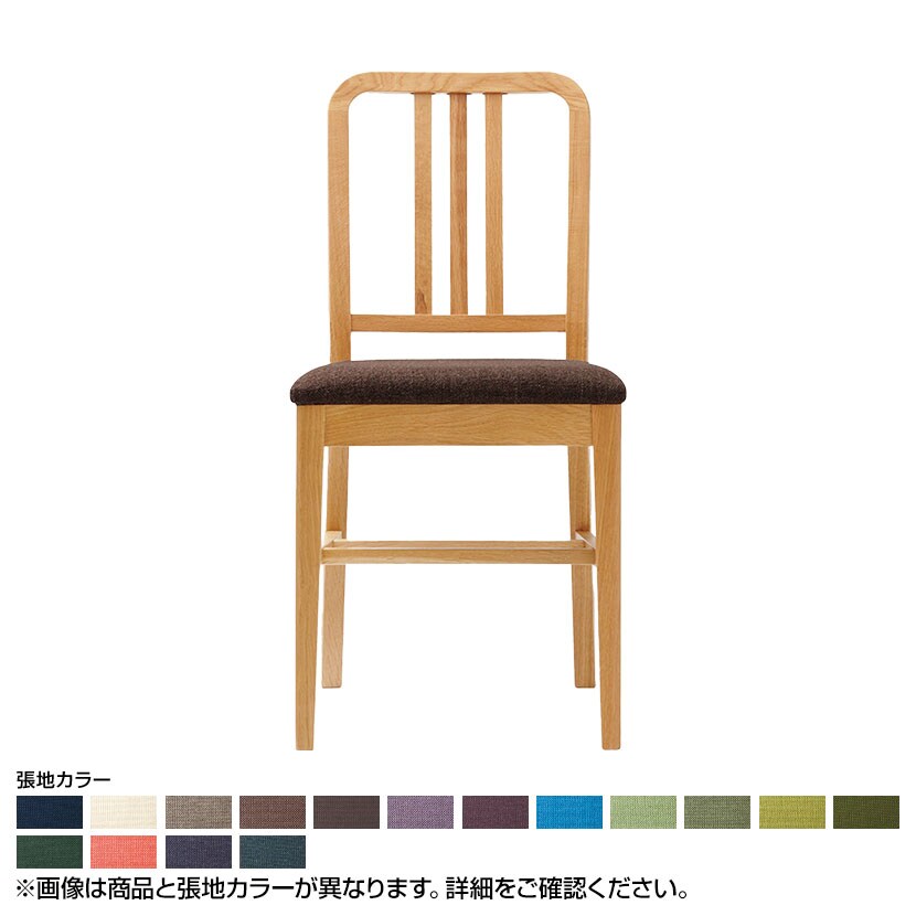 Coccole シリーズ ラウンジチェア C206 クリア ランクⅢ 3 N.C. 張地カラー64～79