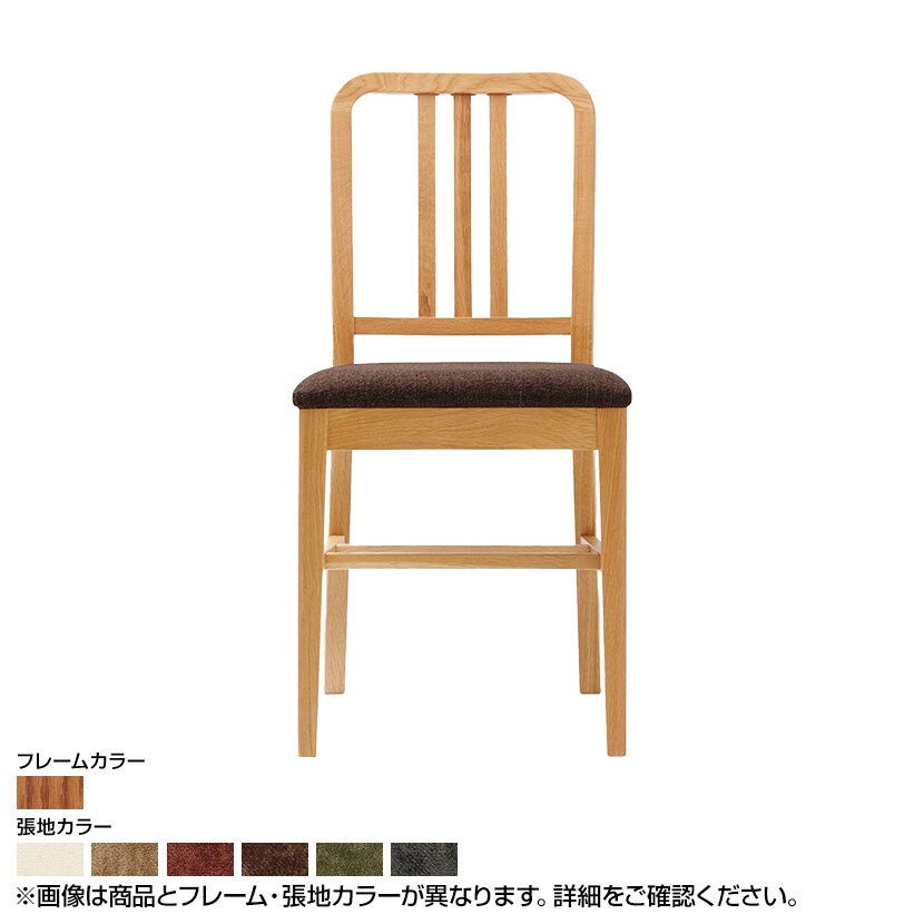 Coccole シリーズ ラウンジチェア C206 ブラウン ランクⅡ 2 Closer II