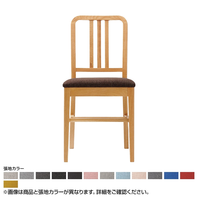 Coccole シリーズ ラウンジチェア C206 クリア ランクⅢ 3 N.C. 張地カラー92～104