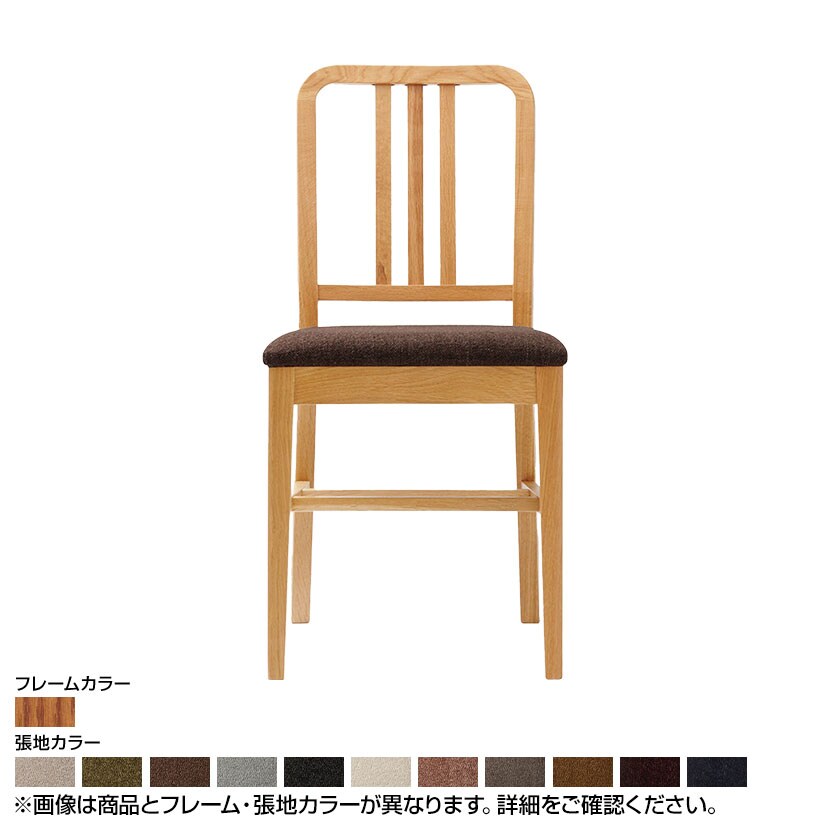 Coccole シリーズ ラウンジチェア C206 ブラウン ランクⅢ 3 Mots espoir