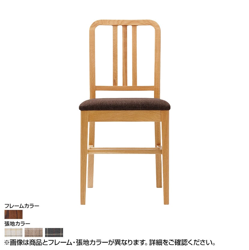 Coccole シリーズ ラウンジチェア C206 アンティークブラウン ランクⅢ 3 Coupecoupe