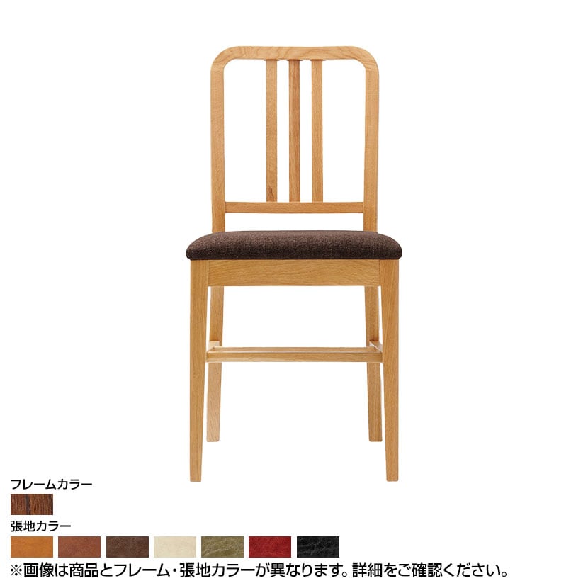 Coccole シリーズ ラウンジチェア C206 アンティークブラウン ランクⅠ 1 Baron