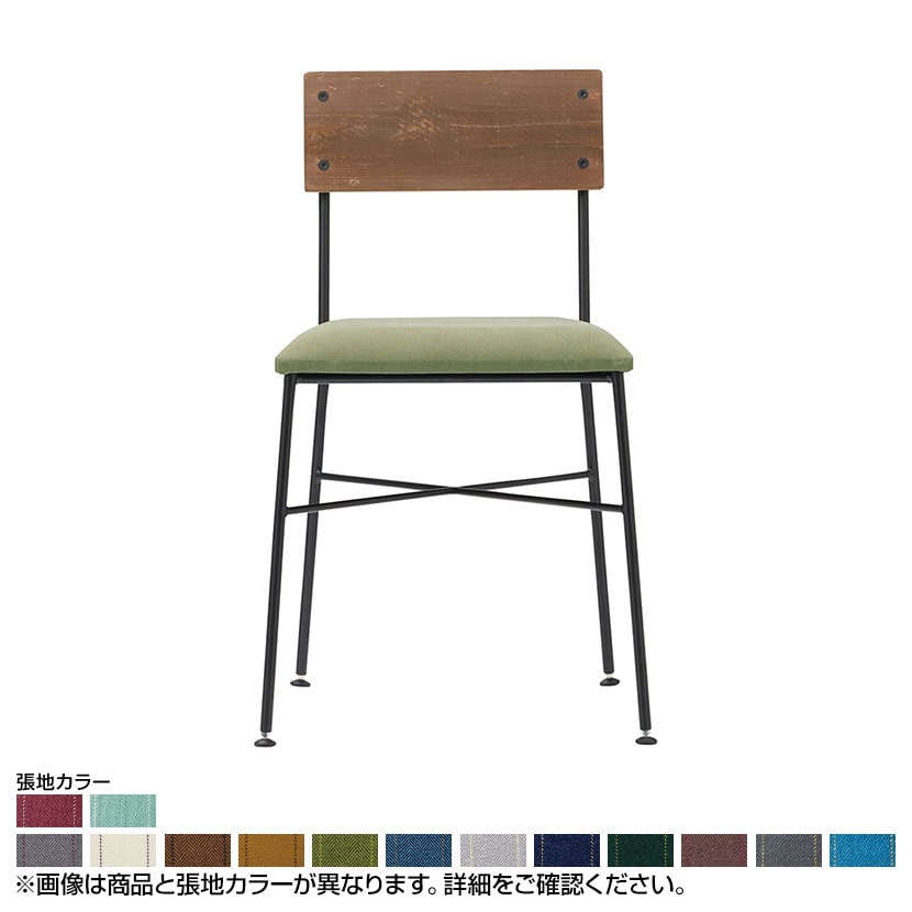 Coccole シリーズ ラウンジチチェア C321A オールドブラウン ランクⅢ 3 Ribbon