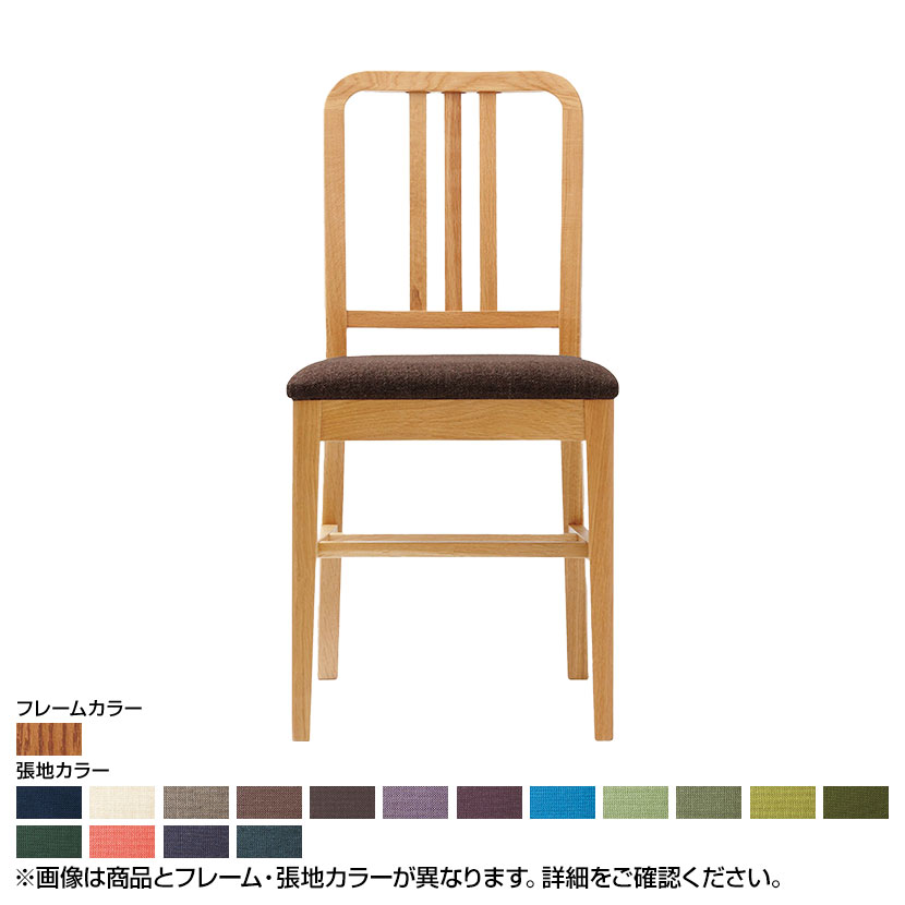 Coccole シリーズ ラウンジチェア C206 ブラウン ランクⅢ 3 N.C. 張地カラー64～79