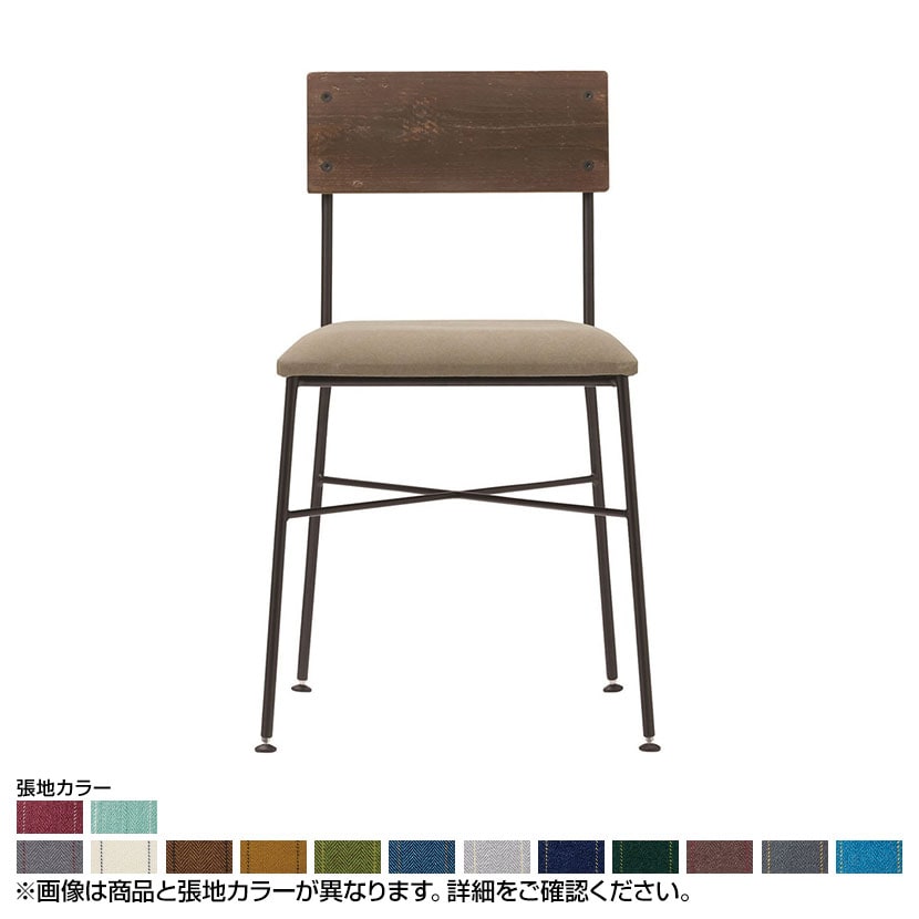 Coccole シリーズ ラウンジチチェア C321A アンティークブラウン ランクⅢ 3 Ribbon
