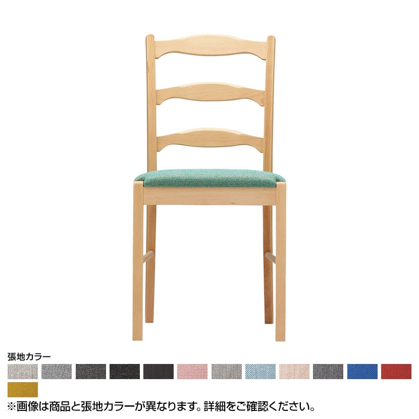 Coccole シリーズ ラウンジチェア C263 クリア ランクⅢ 3 N.C. 張地カラー92～104